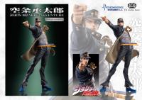 GoodSmile Company STATUE LEGEND Jotaro Kujo