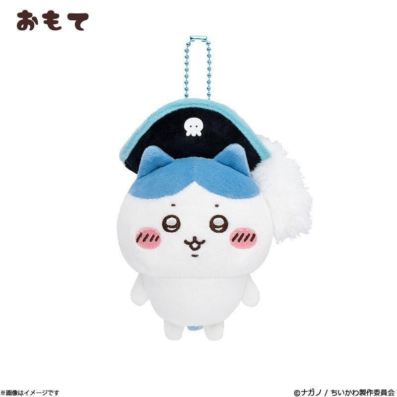 Gray Parker Service Chiikawa Adventure Hachiware Pirate Plush Mascot