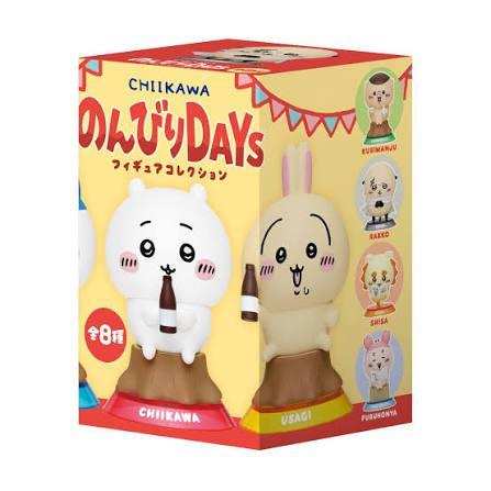 Gray Parker Service Chiikawa GPSBOX Relaxing DAYS Blind Box