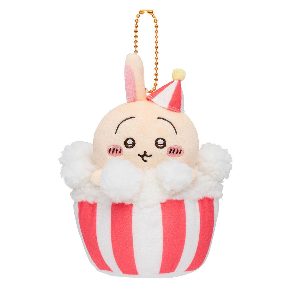 Gray Parker Service Chiikawa Land Ukiki Usagi Plush Mascot