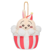 Gray Parker Service Chiikawa Land Ukiki Usagi Plush Mascot