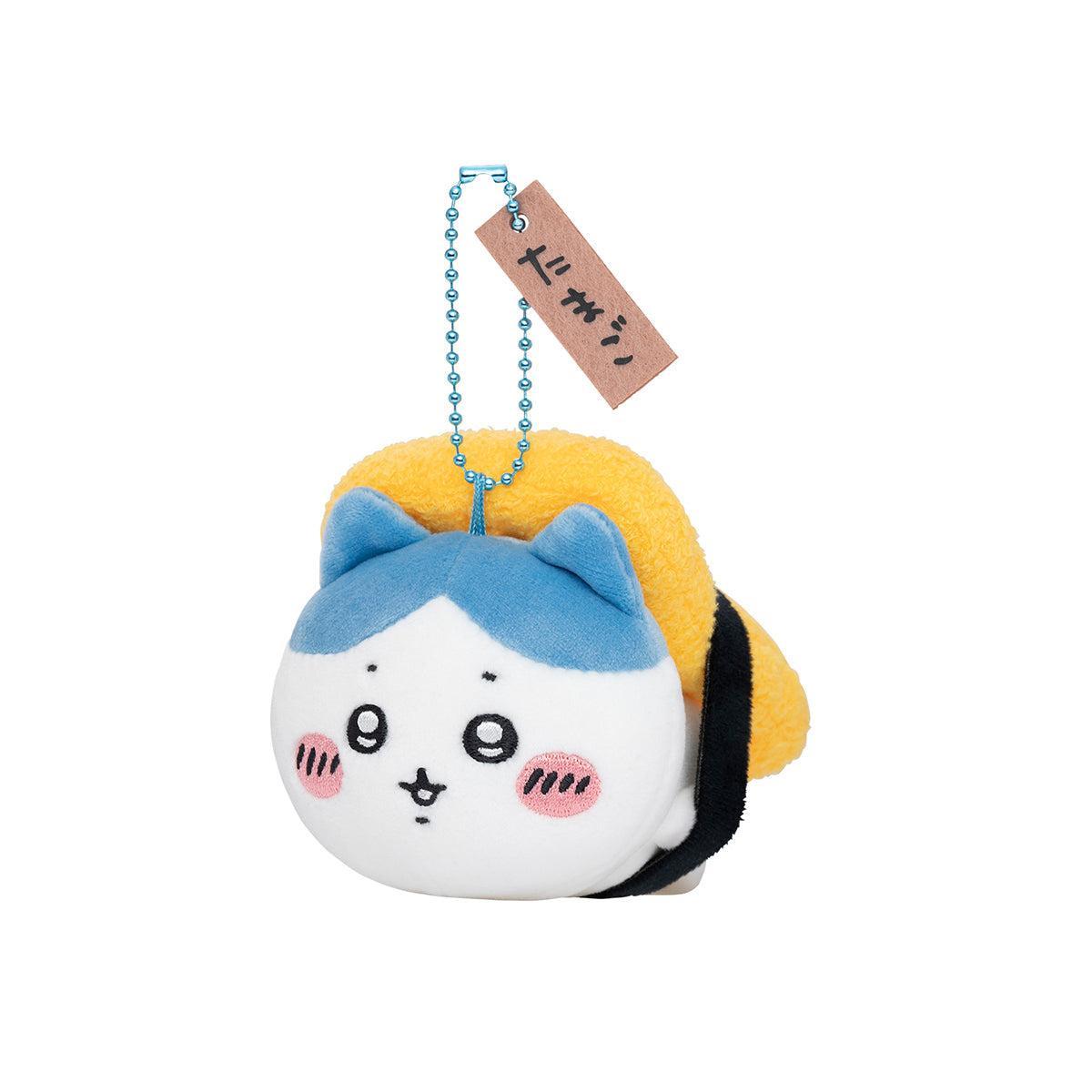 Gray Parker Service Chiikawa Sushi Hachiware Tamago Plush Mascot