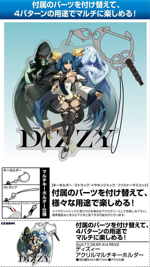 Guilty Gear Xrd Rev 2 Cospa Dizzy Acrylic Multi Key Chain