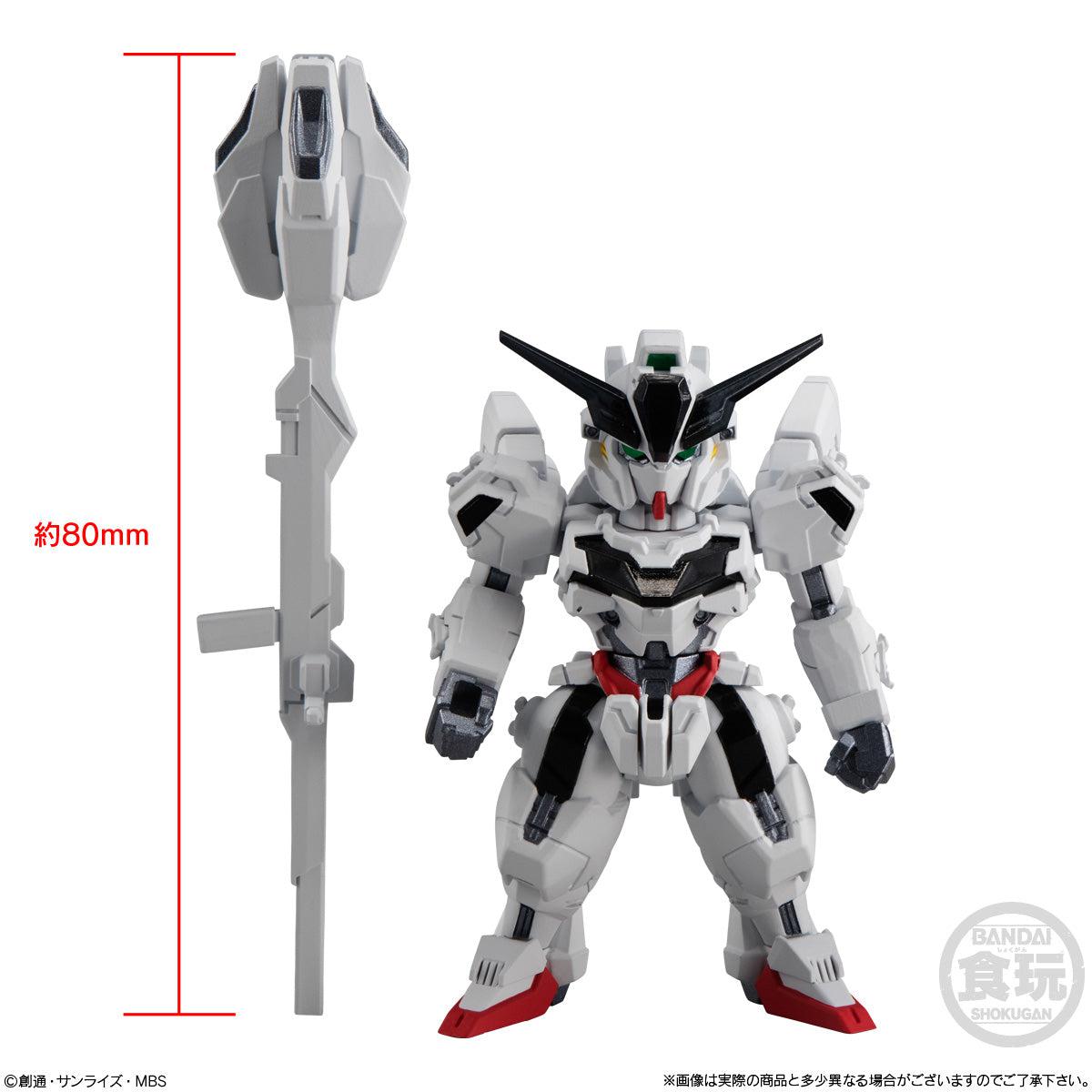 Gundam Bandai FW Gundam Converge #24(1 Random)