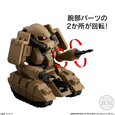 Gundam Bandai FW Gundam Converge #24(1 Random)