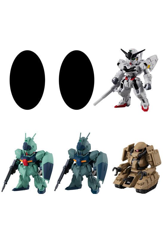 Gundam Bandai FW Gundam Converge #24(1 Random)