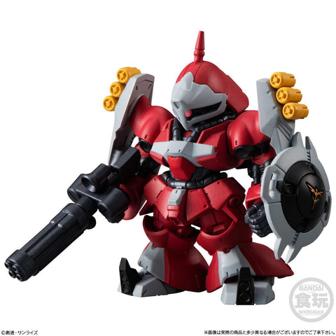 Gundam Bandai FW Gundam Converge #25 (1 Random)