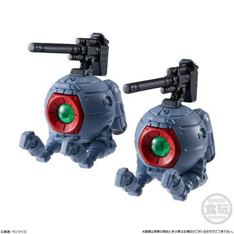 Gundam Bandai FW Gundam Converge #25 (1 Random)