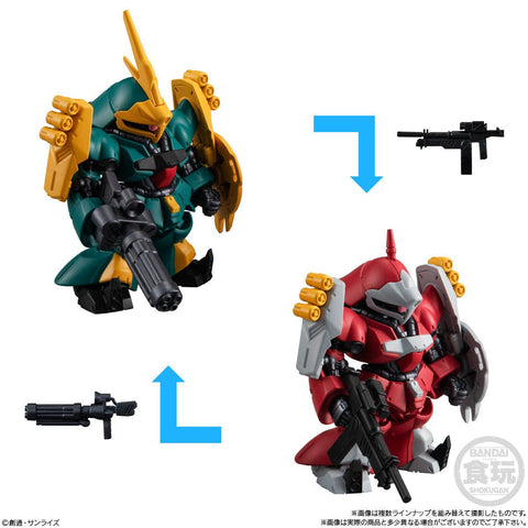 Gundam Bandai FW Gundam Converge #25 (1 Random)