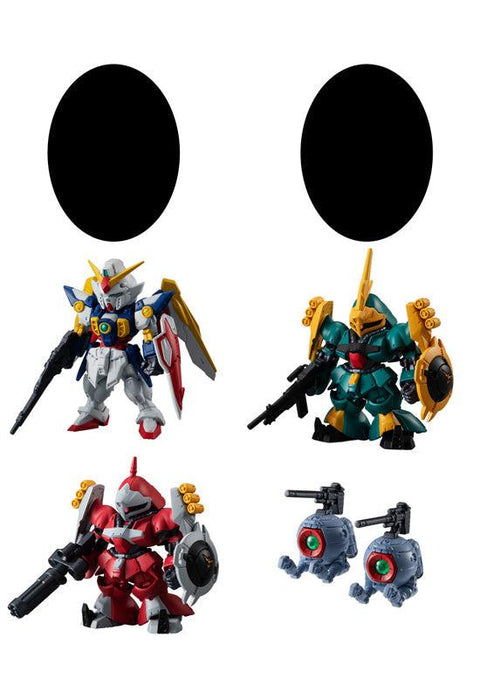 Gundam Bandai FW Gundam Converge #25 (1 Random)