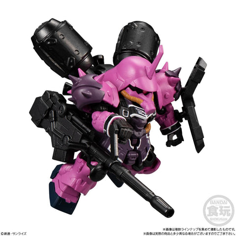 Gundam Bandai Mobility Joint Gundam Vol.4(2PC Robot + Part)