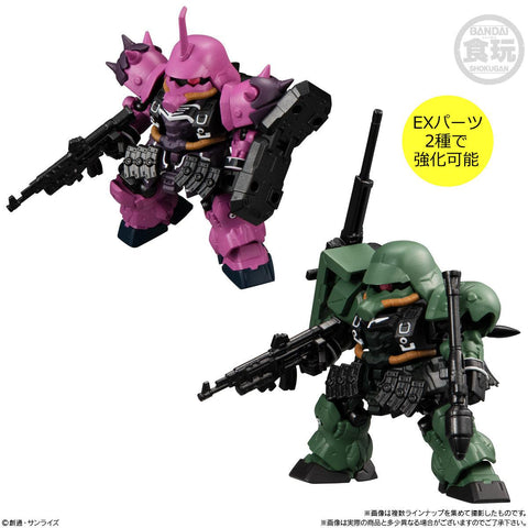 Gundam Bandai Mobility Joint Gundam Vol.4(2PC Robot + Part)