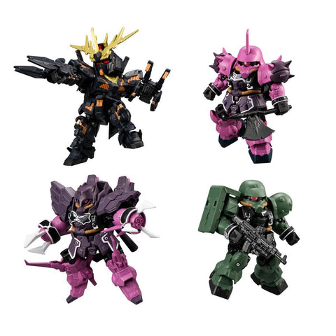 Gundam Bandai Mobility Joint Gundam Vol.4(2PC Robot + Part)