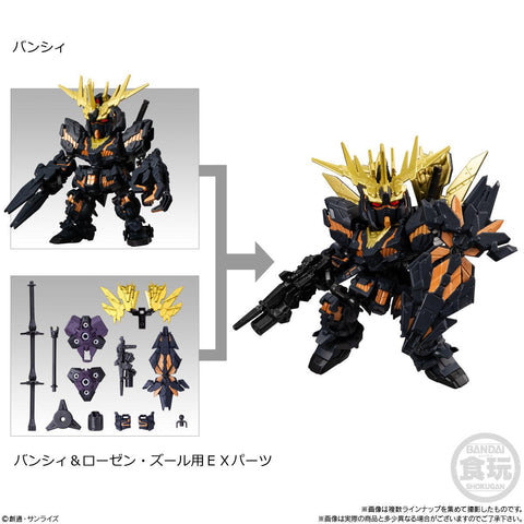 Gundam Bandai Mobility Joint Gundam Vol.4(2PC Robot + Part)