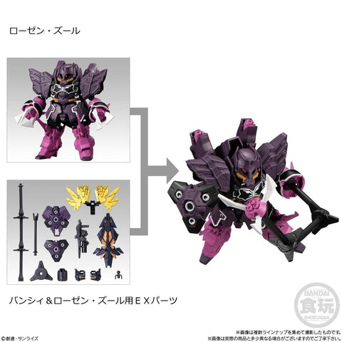 Gundam Bandai Mobility Joint Gundam Vol.4(2PC Robot + Part)