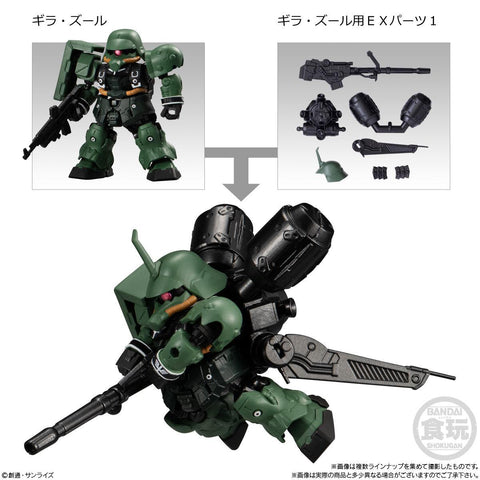 Gundam Bandai Mobility Joint Gundam Vol.4(2PC Robot + Part)