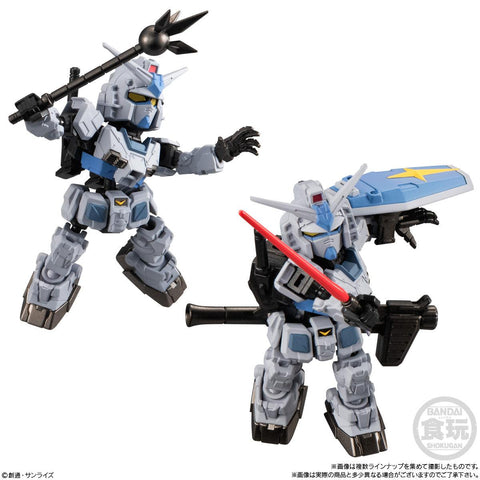 Gundam Bandai Mobility Joint Gundam Vol.6(2PC Robot + Part)