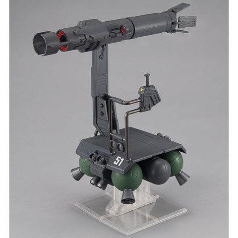 Gundam Mobile Suit MEGAHOUSE Machine Build Series Skiure