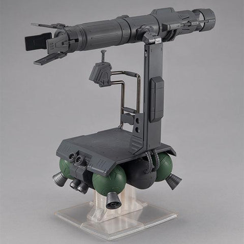 Gundam Mobile Suit MEGAHOUSE Machine Build Series Skiure