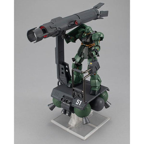 Gundam Mobile Suit MEGAHOUSE Machine Build Series Skiure