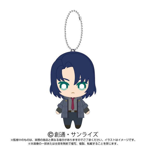 Gundam Mobile Suit SEED Freedom Bandai Namco Nui Ball Chain Mascot Athrun Zala