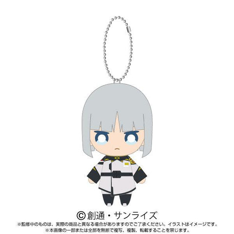 Gundam Mobile Suit SEED Freedom Bandai Namco Nui Ball Chain Mascot Yzak Jule
