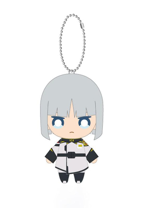 Gundam Mobile Suit SEED Freedom Bandai Namco Nui Ball Chain Mascot Yzak Jule