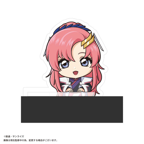 Gundam Mobile Suit SEED Freedom Plex GDSD-10 Kado Chara (1 Random)
