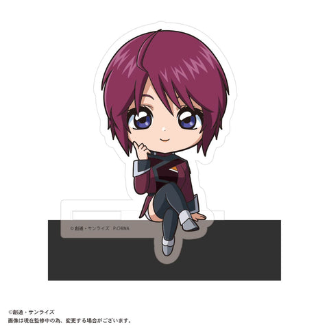 Gundam Mobile Suit SEED Freedom Plex GDSD-10 Kado Chara (1 Random)