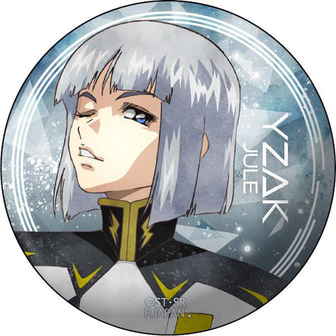 Gundam Mobile Suit SEED Freedom Plex Wet Color Series Can Badge(1 Ramdom)