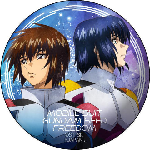 Gundam Mobile Suit SEED Freedom Plex Wet Color Series Can Badge(1 Ramdom)