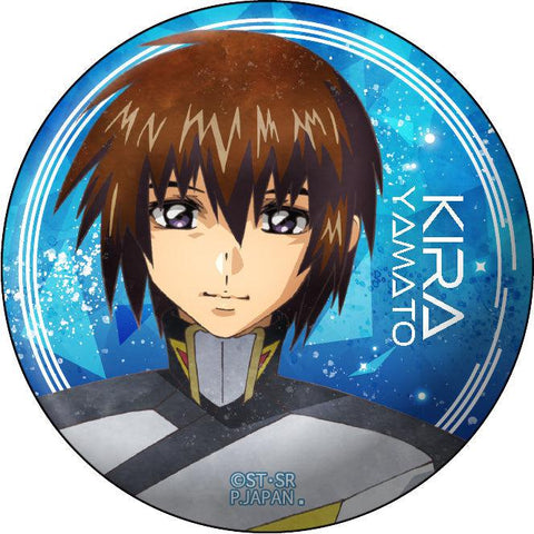 Gundam Mobile Suit SEED Freedom Plex Wet Color Series Can Badge(1 Ramdom)