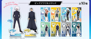 Jujutsu Kaisen Hidden Inventory / Premature Death Trading Big Acrylic Stand (Random)
