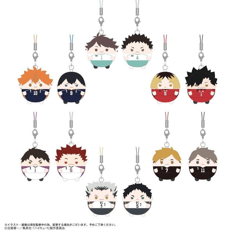 HAIKYU!! Fuwa Kororin Keychain Set