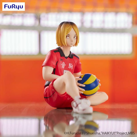 HAIKYU!!　Noodle Stopper Figure -Kenma Kozume-(re-run)
[Preorder]