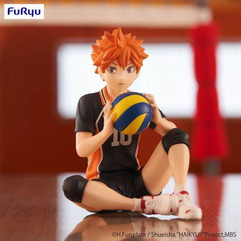 HAIKYU!!　Noodle Stopper Figure -Shoyo Hinata-(re-run)
[Preorder]