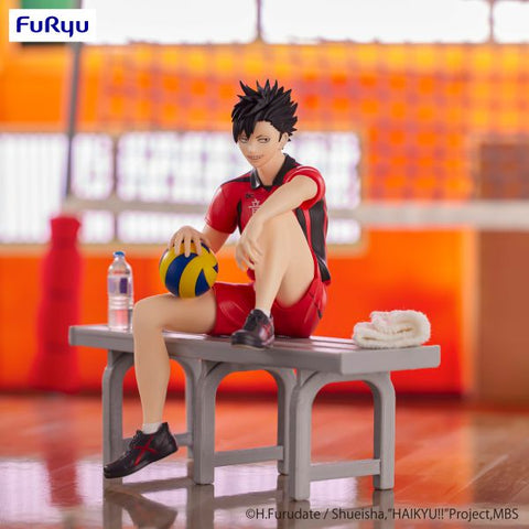 HAIKYU!!　Noodle Stopper Figure -Tetsuro Kuroo-(re-run)
[Preorder]