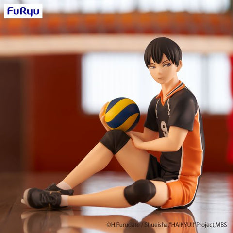 HAIKYU!!　Noodle Stopper Figure -Tobio Kageyama-(re-run)
[Preorder]