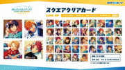 Ensemble Stars!! POP-UP SHOP -10 Years of Miracles- Square Clear Card