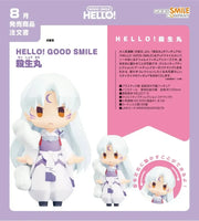 HELLO! GOOD SMILE InuYasha Sesshomaru Posable Figure