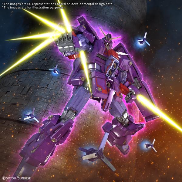 HG 1/144 PSYCHO GUNDAM Mk-Ⅱ
