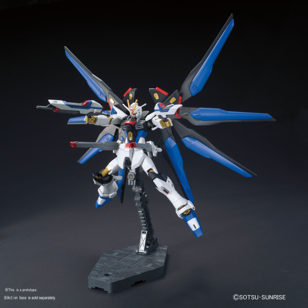 HG 1/144 STRIKE FREEDOM GUNDAM