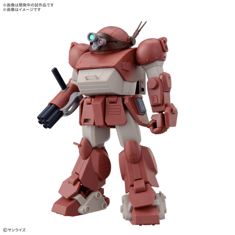 HG BRUTISHDOG