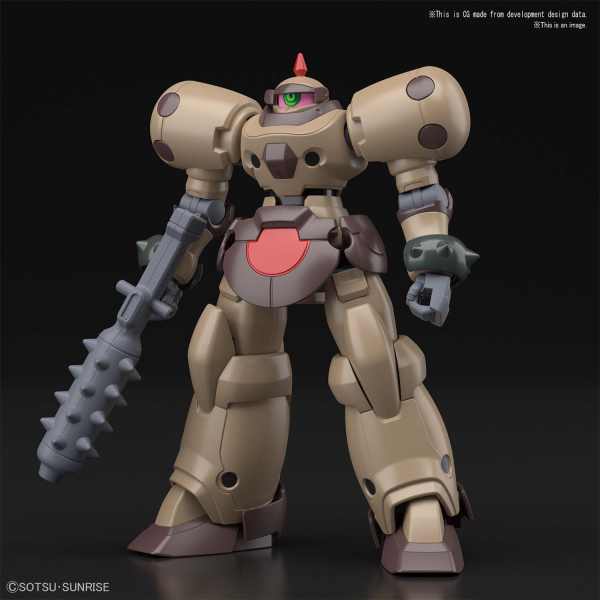 HGFC 1/144 DEATH ARMY
