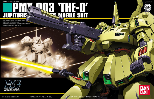 HGUC 1/144 #36 The O