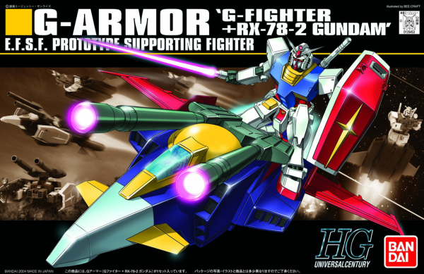 HGUC 1/144 #50 G-Armor