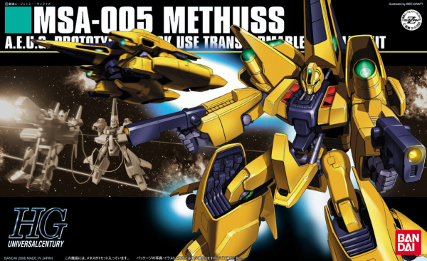 HGUC 1/144 #61 MSA-005 Methuss