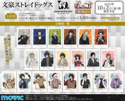 Bungo Stray Dogs – Pashakore PREMIUM Aurora Foil Card Collection (Movic) – 1 Random Pack (2 Cards)