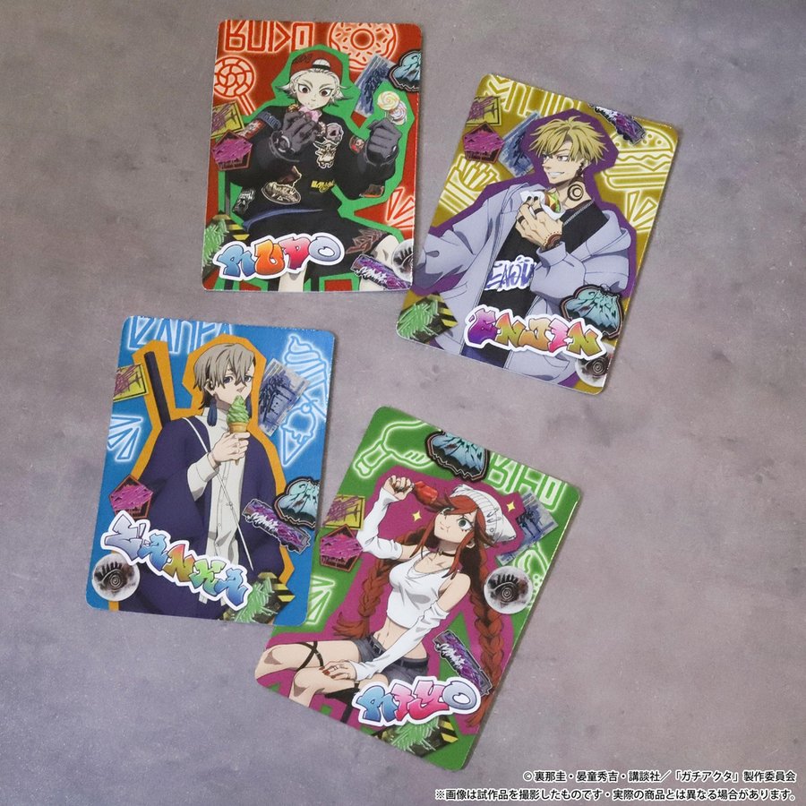Gachiakuta - Neon Collection Trading Metal Cards Blind Pack