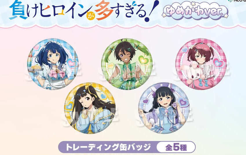 Makeine: Too Many Losing Heroines! - Yume Kawa Ver. Trading Can Badge (5 Types) Blind Pack
